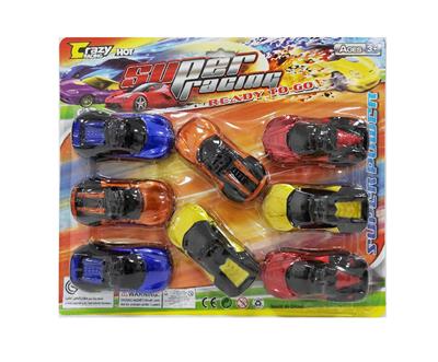 透明喷漆回力车 - OBL857843