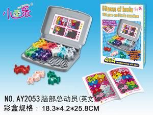 BRAIN MOBILIZATION - OBL857867