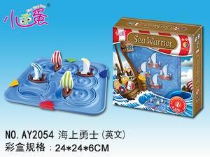 SEA WARRIOR - OBL857868