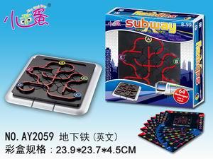 SUBWAY - OBL857873