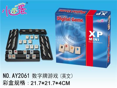 NUMBER GAME / 6 PLAYERS - OBL857875