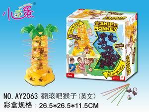 ROLL, MONKEY - OBL857877