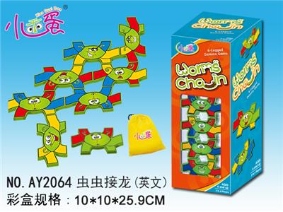INSECT SOLITAIRE - OBL857878