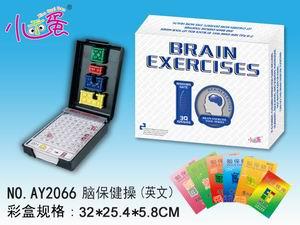 BRAIN EXERCISES - OBL857880