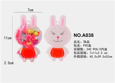 RABBIT DIY BEAD BOX - OBL857902