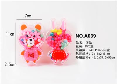 RABBIT DIY BEAD BOX - OBL857903