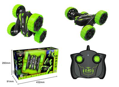 2.4G扭臂特技双面车 - OBL857922