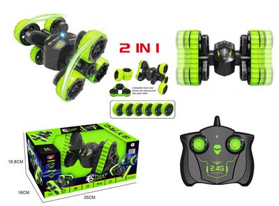 伸缩扭臂特技双面车 - OBL857927