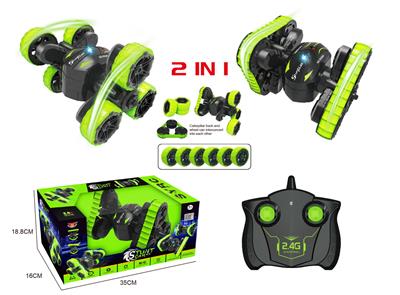 扭臂特技双面车 - OBL857928