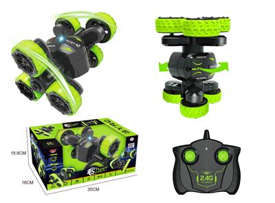 扭臂特技双面车 - OBL857932