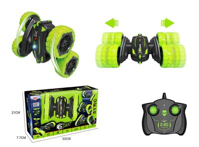 扭臂特技双面车 - OBL857936