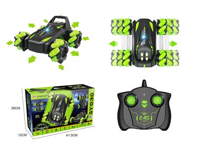 侧行特技漂移车 - OBL857943