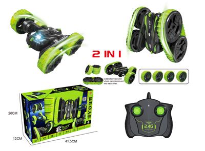 扭臂特技双面车 - OBL857947