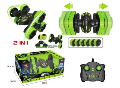 扭臂特技双面车 - OBL857949