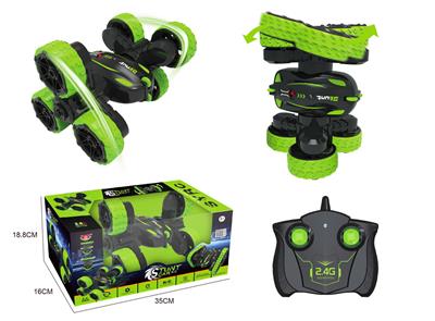 扭臂特技双面车 - OBL857952