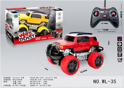 1：18酷路泽仿真四通灯光遥控车 - OBL858066