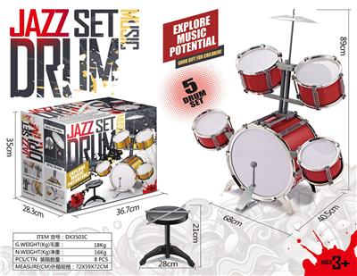Imitation metal jazz drum suit - OBL858091