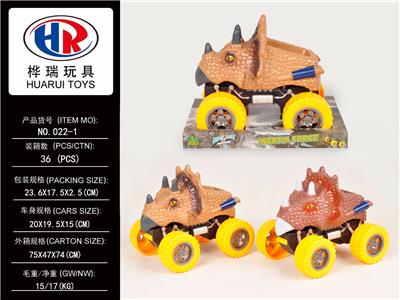 TRIANGULAR DRAGON INERTIAL CAR - OBL858093