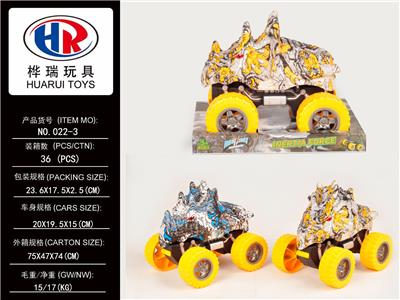 GRAFFITI TRIANGLE DRAGON INERTIAL CAR - OBL858095