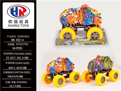 GRAFFITI OVERLORD DRAGON INERTIAL CAR - OBL858096