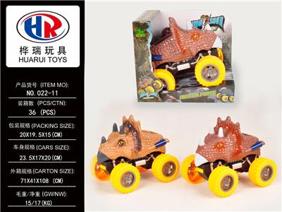 TRIANGULAR DRAGON INERTIAL CAR - OBL858097