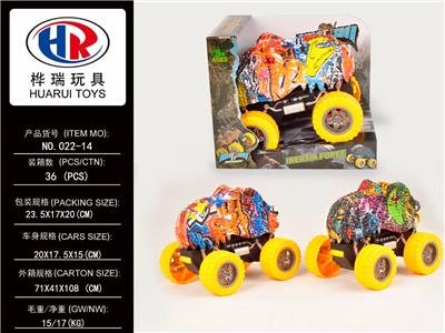 GRAFFITI OVERLORD DRAGON INERTIAL CAR - OBL858100