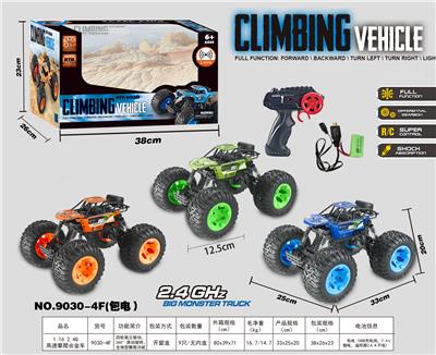 2.4G高速攀爬
合金车 - OBL858124