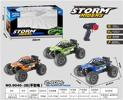 2.4G高速合金车 - OBL858127