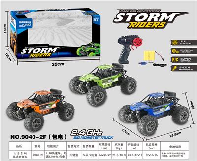 2.4G高速合金车 - OBL858128