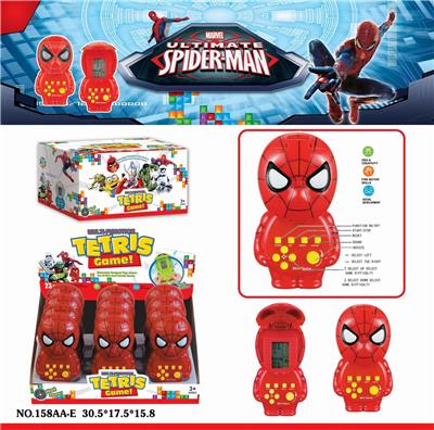 SPIDER-MAN GAME CONSOLE - OBL858224