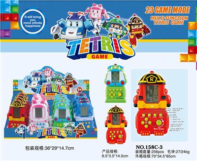 Poli game machine - OBL858230