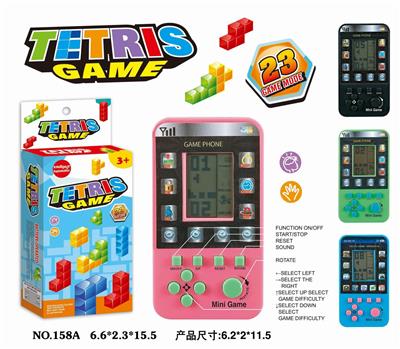 OLD GAME CONSOLE (4-COLOR MIX) - OBL858235