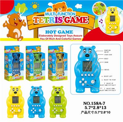BEAR GAME MACHINE - OBL858241