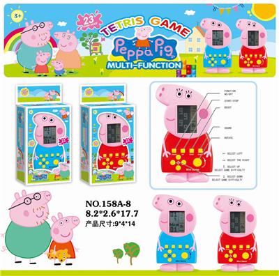 PIGGY PAGE GAME MACHINE - OBL858242