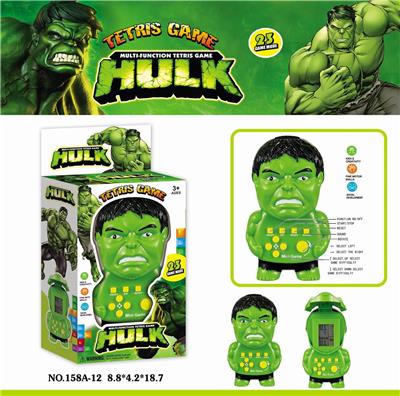 HULK GAME MACHINE - OBL858246