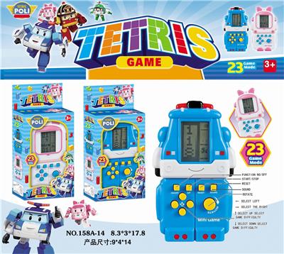 Poli game machine - OBL858248