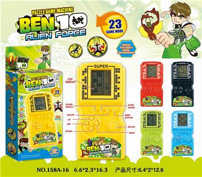 CLASSIC GAME CONSOLE - OBL858250