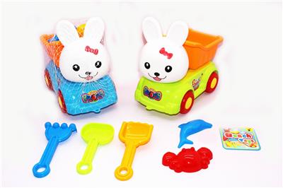 BUNTOUS BEACH CAR / BUCKET - OBL858264
