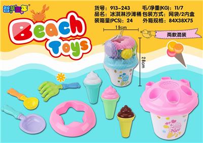 ICE CREAM BUCKET - OBL858292