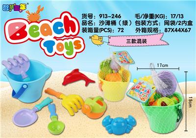 SAND BUCKET - OBL858294