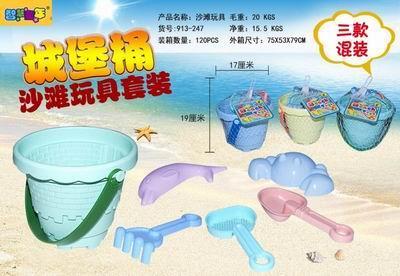 CASTLE BARREL - OBL858295
