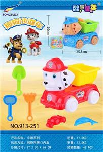 DOG BEACH CAR - OBL858299