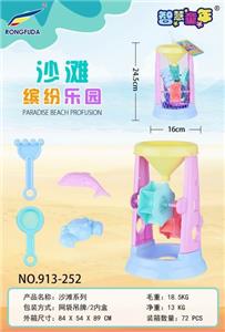 HOURGLASS - OBL858300