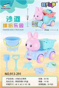 BIG RABBIT HEAD BEACH CAR - OBL858309