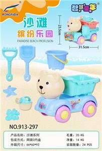 BIG BEAR BEACH CAR - OBL858314