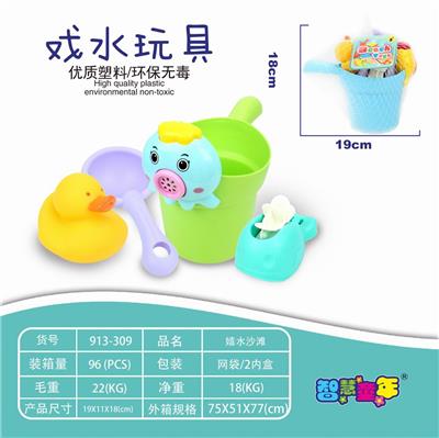 WATER BEACH - OBL858325