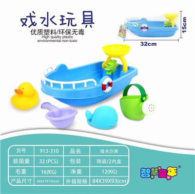 WATER BEACH - OBL858326