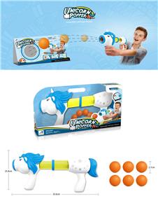 CUTE HORN ANIMAL POWER EJECTION TOY - OBL858365
