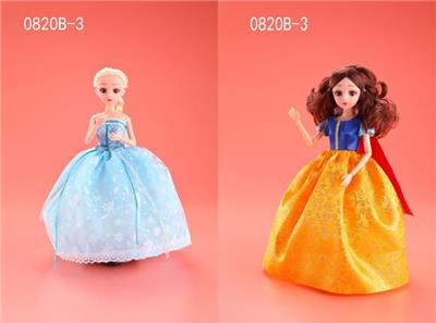 电动万向/灯笼（公主） - OBL858433