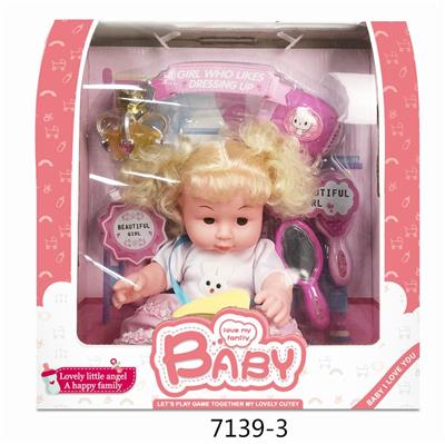 FUNCTIONAL 27CM DOLL JEWELRY - OBL858549